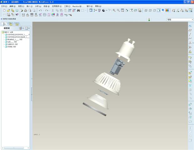 Coolight led lighitng Mechanical design-2